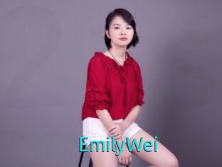 EmilyWei