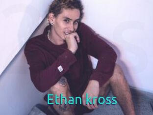 Ethan_kross