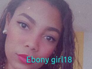 Ebony_girl18