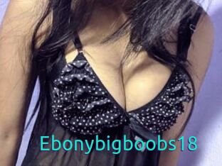 Ebonybigboobs18