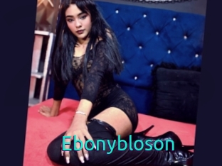 ebonybloson 21 sextury Link