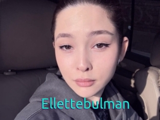 Ellettebulman