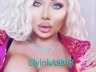 ElyinkASMR