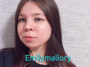 Emilymallory