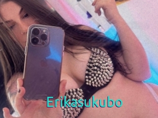 Erikasukubo