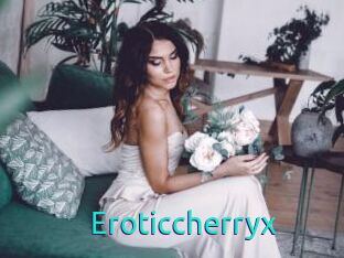 Eroticcherryx