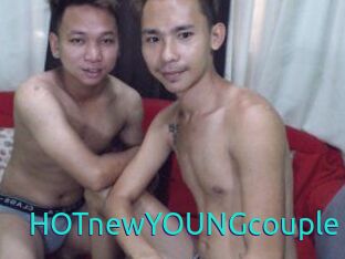 HOTnewYOUNGcouple