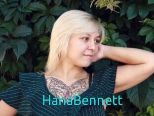 HanaBennett 21 sextury Link