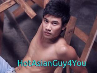 HotAsianGuy4You