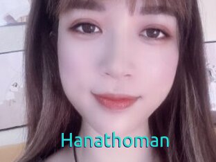 Hanathoman
