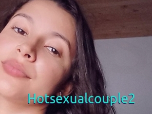 Hotsexualcouple2