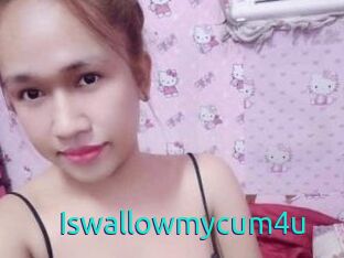 Iswallowmycum4u