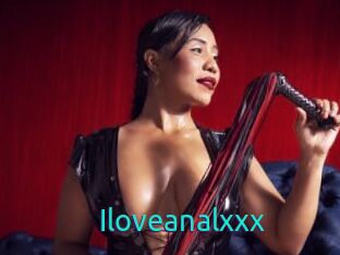 Iloveanalxxx