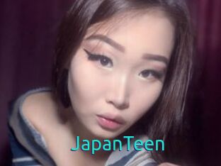 JapanTeen 21 sextury Link