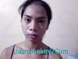 JasmineLuv2Cum 21 sextury Link