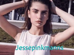 jessepinkmanns 21 sextury Link