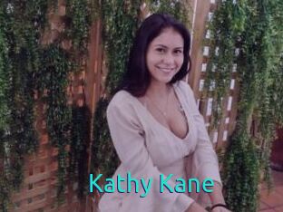 Kathy_Kane