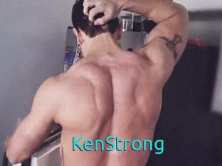 KenStrong