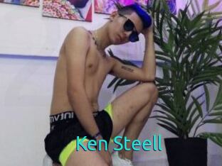 Ken_Steell