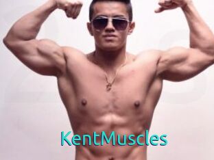 KentMuscles