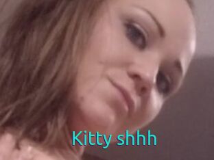 Kitty_shhh