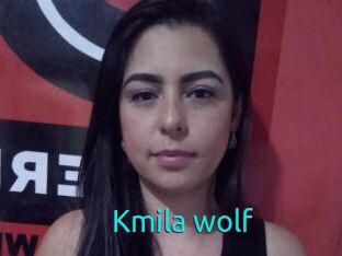 Kmila_wolf