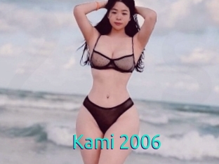 Kami_2006