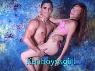 Kenboyvsgirl