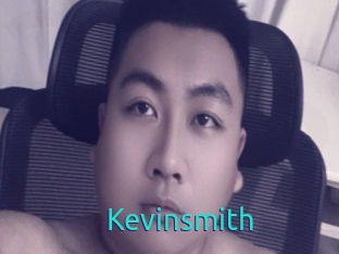 kevinsmith 21 sextury Link