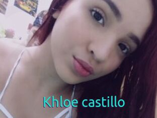 Khloe_castillo