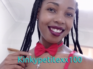 Kinkypetitexx100