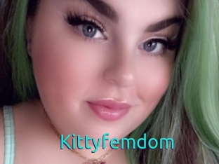 Kittyfemdom