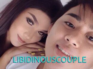 LIBIDINOUSCOUPLE