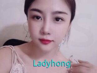 Ladyhong