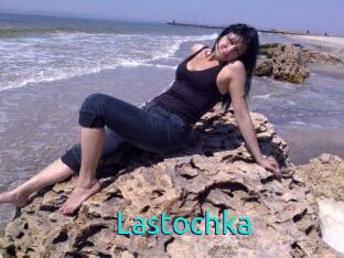 Lastochka