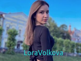 LoraVolkova