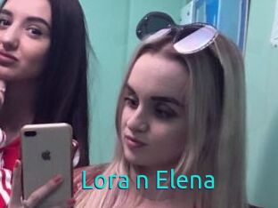 Lora_n_Elena