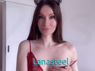 lanasteel 21 sextury Link