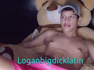 Loganbigdicklatin