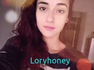 Lory_honey