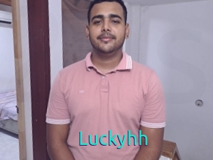 Luckyhh