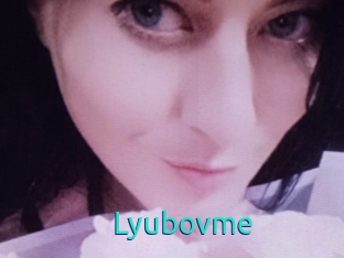 Lyubovme