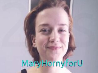 MaryHornyforU