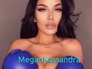 MeganKassandra