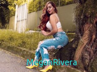 MeganRivera