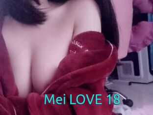 Mei_LOVE_18