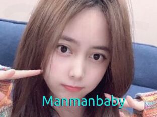 Manmanbaby