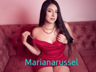 Marianarussel