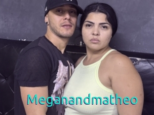 Meganandmatheo