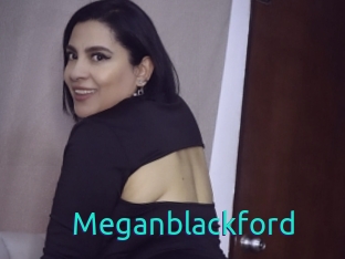 Meganblackford